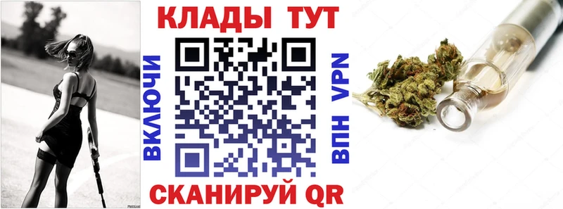 Купить наркотики цена Барнаул COCAIN  МЕФ  АМФЕТАМИН  Гашиш  Alpha-PVP 