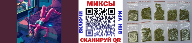 Бутират 99%  hydra tor  Барнаул 