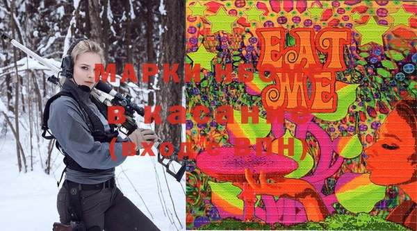 скорость Болхов