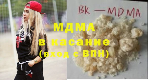 тгк Переславль-Залесский