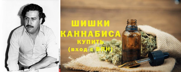 MDMA Premium VHQ Болохово