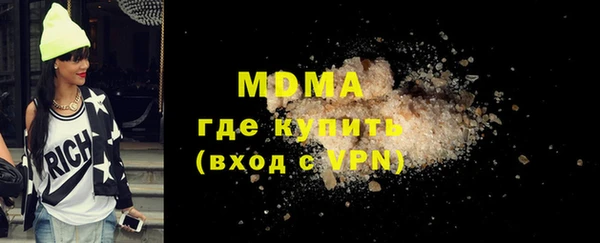 бутират Пестово