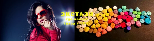 бутират Пестово