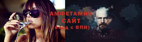 тгк Переславль-Залесский