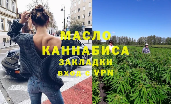 стаф Покачи