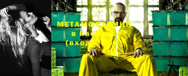 бутират Пестово