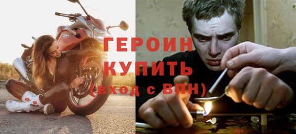 гашишное масло Покров