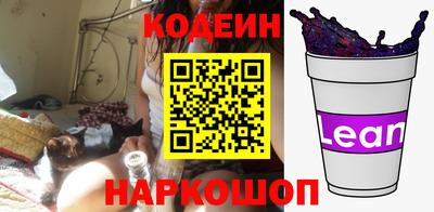 дурь Малгобек