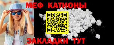 крисы Малоярославец