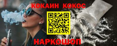 крисы Малоярославец