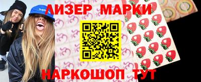 крисы Малоярославец