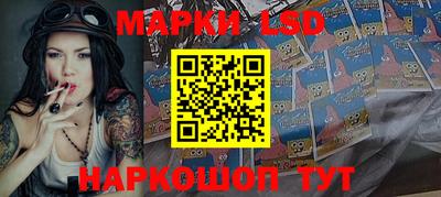 дурь Малгобек