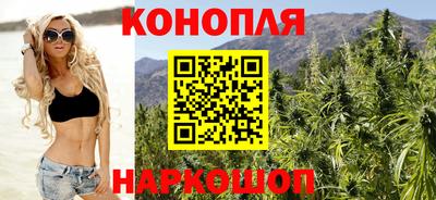 бошки Мариинск