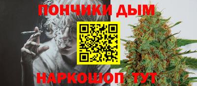 дурь Малгобек