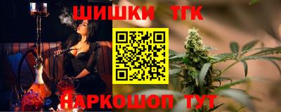 дурь Малгобек