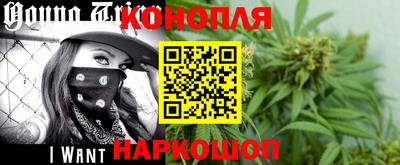 бошки Мариинск