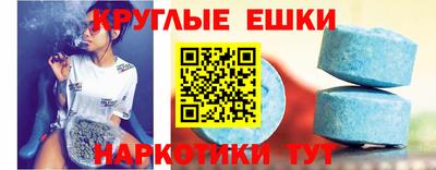 крисы Малоярославец