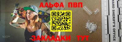 дурь Малгобек