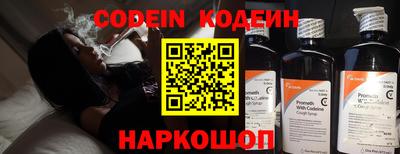 бошки Мариинск