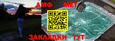 крисы Малоярославец