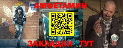 дурь Малгобек