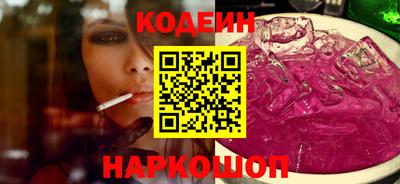 крисы Малоярославец