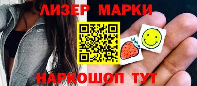 крисы Малоярославец