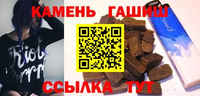 дурь Малгобек