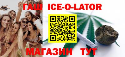 дурь Малгобек