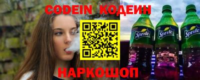крисы Малоярославец