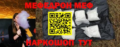 дурь Малгобек