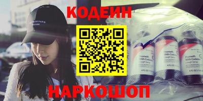 дурь Малгобек