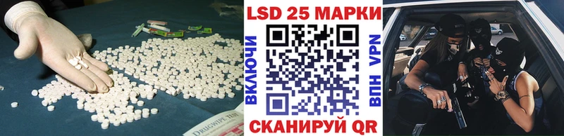 дарк нет состав  сколько стоит  Барнаул  LSD-25 экстази ecstasy 